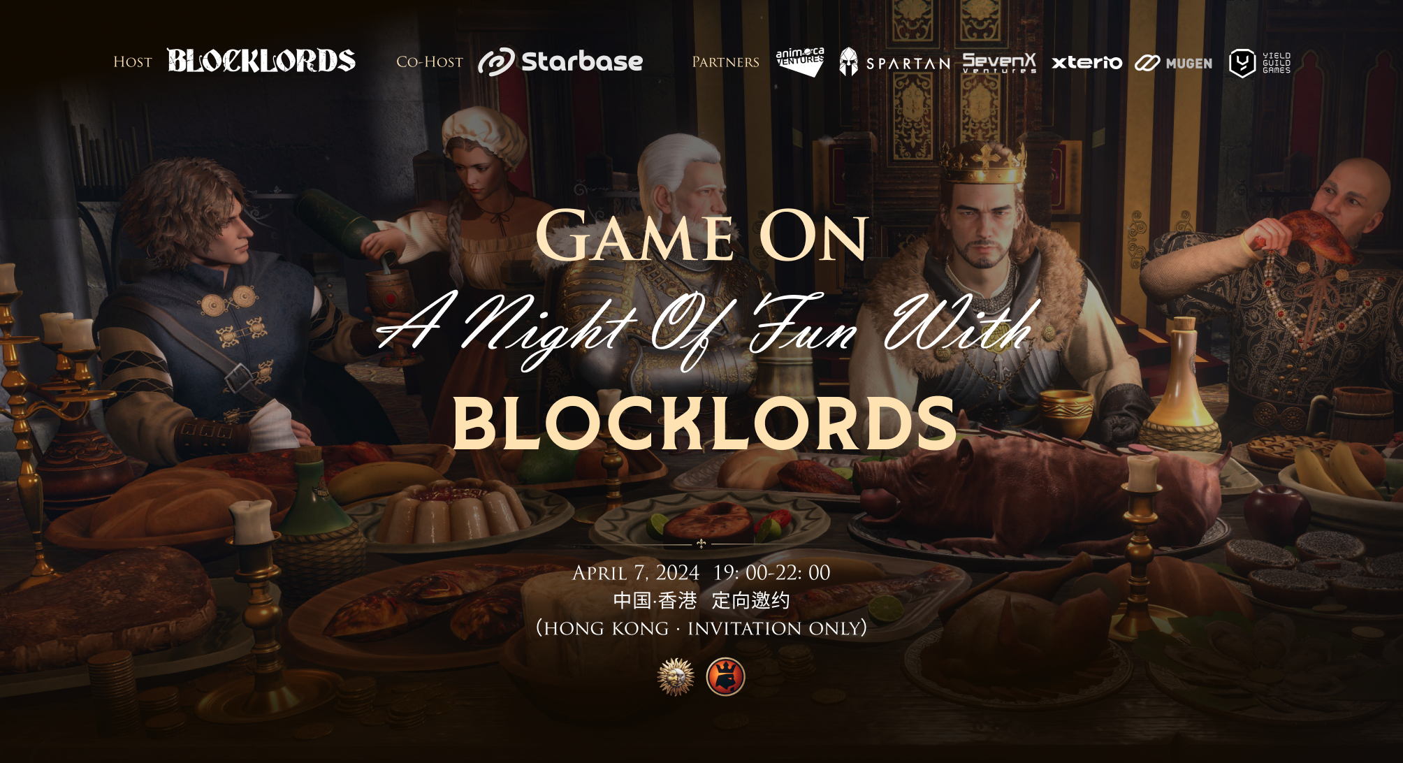 Game On: A Night of Fun with BLOCKLORDS