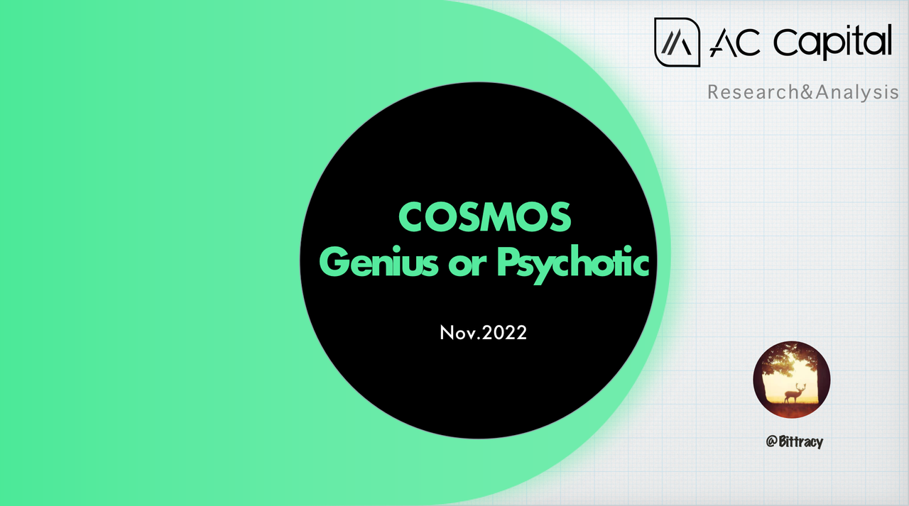 Cosmos：Genius or Hallucinated ?